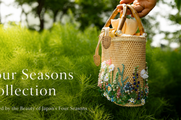 日本の四季と侘び寂びを映した刺繍かごバッグ「4 Seasons」(フォーシーズンズ)」